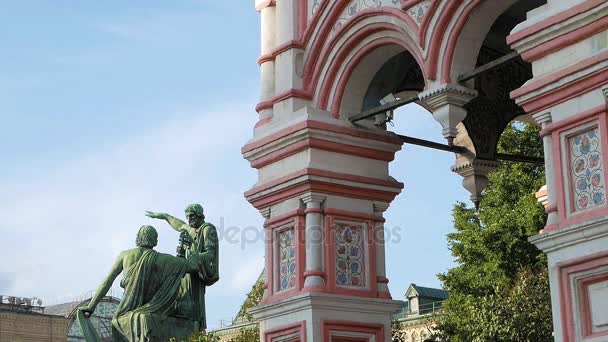 Minin en Pozjarski monument — Stockvideo