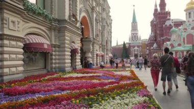 Sakız ve çiçek halı