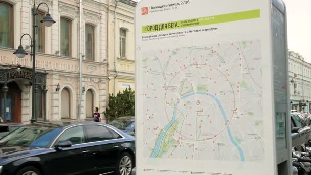 Moscú mapa pistas de carreras — Vídeo de stock