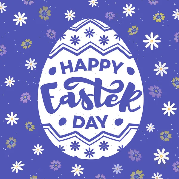 Feliz dia de Páscoa cartão de saudação com ovo no fundo da primavera com flores para decoração — Vetor de Stock