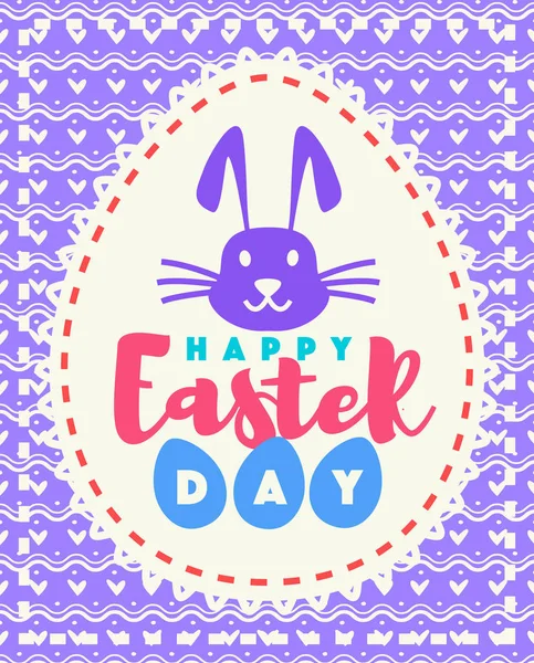 Carte de vœux vectorielle de Pâques avec vœu - heureux jour de Pâques style coloré et lapin — Image vectorielle