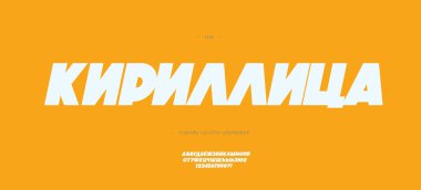 Kiril alfabesi kalın eğimli biçim alfabesi - Rusça yazı tipi