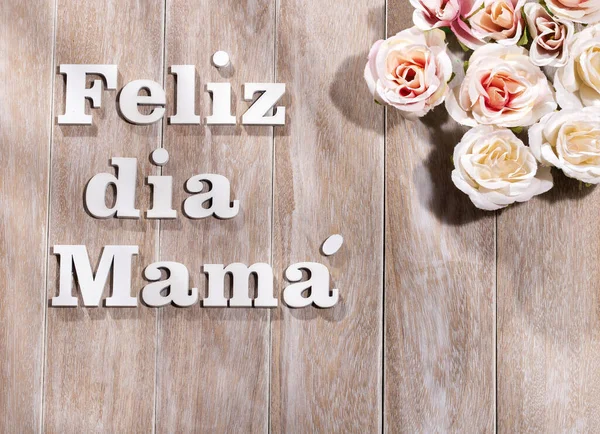 Χαρούμενη Γιορτή Της Μητέρας Φράση Στα Ισπανικά Ξύλινα Γράμματα — Φωτογραφία Αρχείου