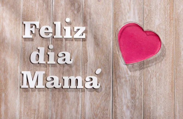 Χαρούμενη Γιορτή Της Μητέρας Φράση Στα Ισπανικά Ξύλινα Γράμματα — Φωτογραφία Αρχείου