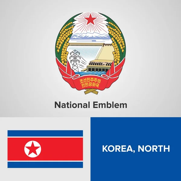 Emblema e bandiera nazionale della Corea del Nord — Vettoriale Stock