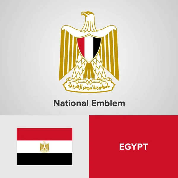 Αίγυπτος εθνικό έμβλημα και τη σημαία — Διανυσματικό Αρχείο