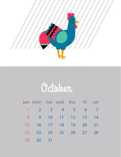 Monthly calendar 2017. Year of the Red Rooster. Calendar with a — Stock Vector