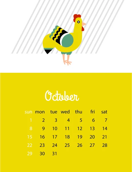 Hahnenkalenderseite — Stockvektor