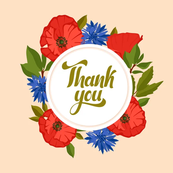 çiçek çerçevesindeki sloganı