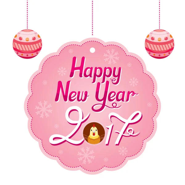 Happy New Year belettering decoratie Tag met haan — Stockvector