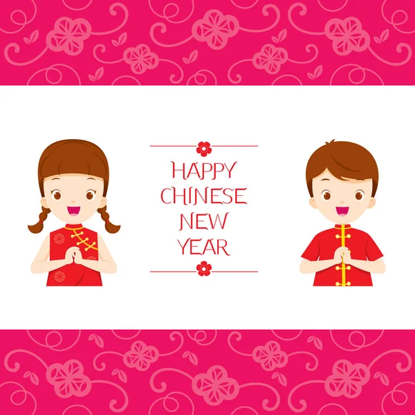 Happy Chinese New Year Frame With Children — Stock Vector