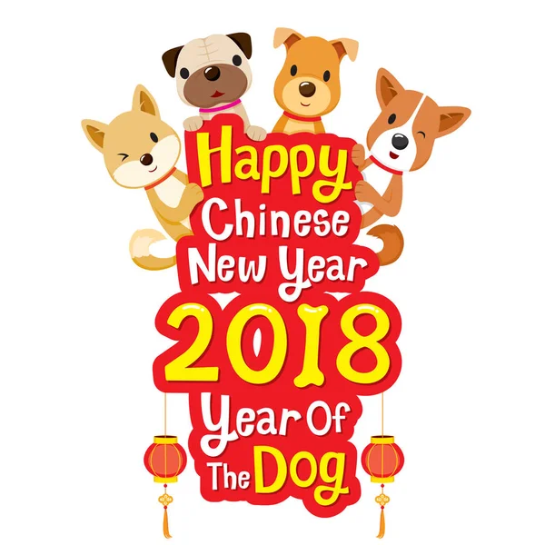 Happy kinesiska nyåret 2018 texter med hundar — Stock vektor