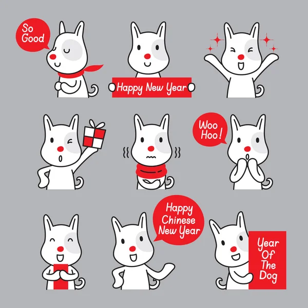 Conjunto de iconos de emoticonos de perro, año del perro — Vector de stock