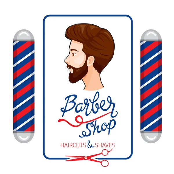 Barbeiro loja, cortes de cabelo e raspa banner com letras — Vetor de Stock