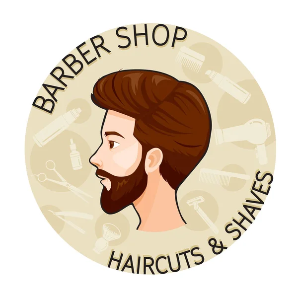 Парикмахерская, парикмахерская и плакат для бритья — стоковый вектор