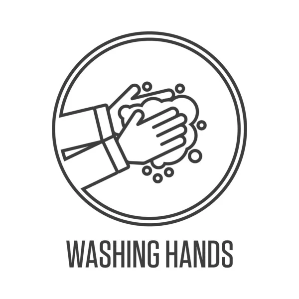 Signo de lavarse las manos . — Vector de stock