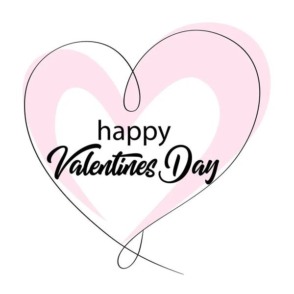 Щасливий День Святого Валентина Векторні Ілюстрації — стоковий вектор