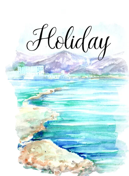 美丽的水彩画海滨艺术背景图 — 图库照片
