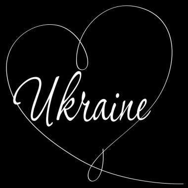 Güzel, Çizgi, Sanat, Kalp, Vektör İllüzyonu