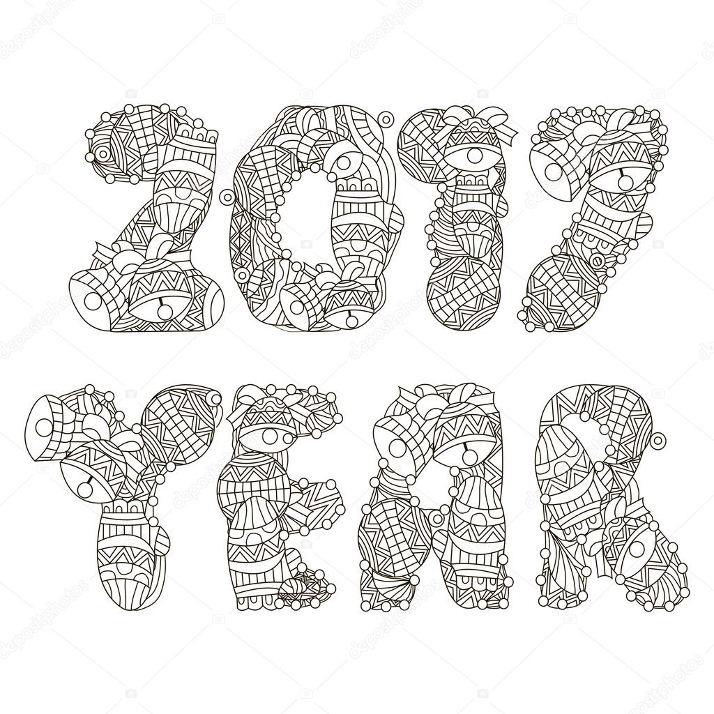 Inscription de l année 2017 Vector illustration Coloriage anti Inscription de l année 2017 Vector illustration Coloriage anti stress Tatouage coloriage page t shirt cartes affiches conception d impression — Vector