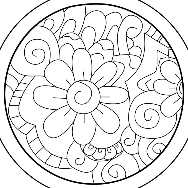 Mandala Ball vector para colorir flores para adultos — Vetor de Stock