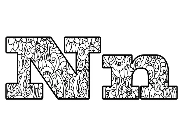 Kitap alfabe boyama, N harfi vektör çizim