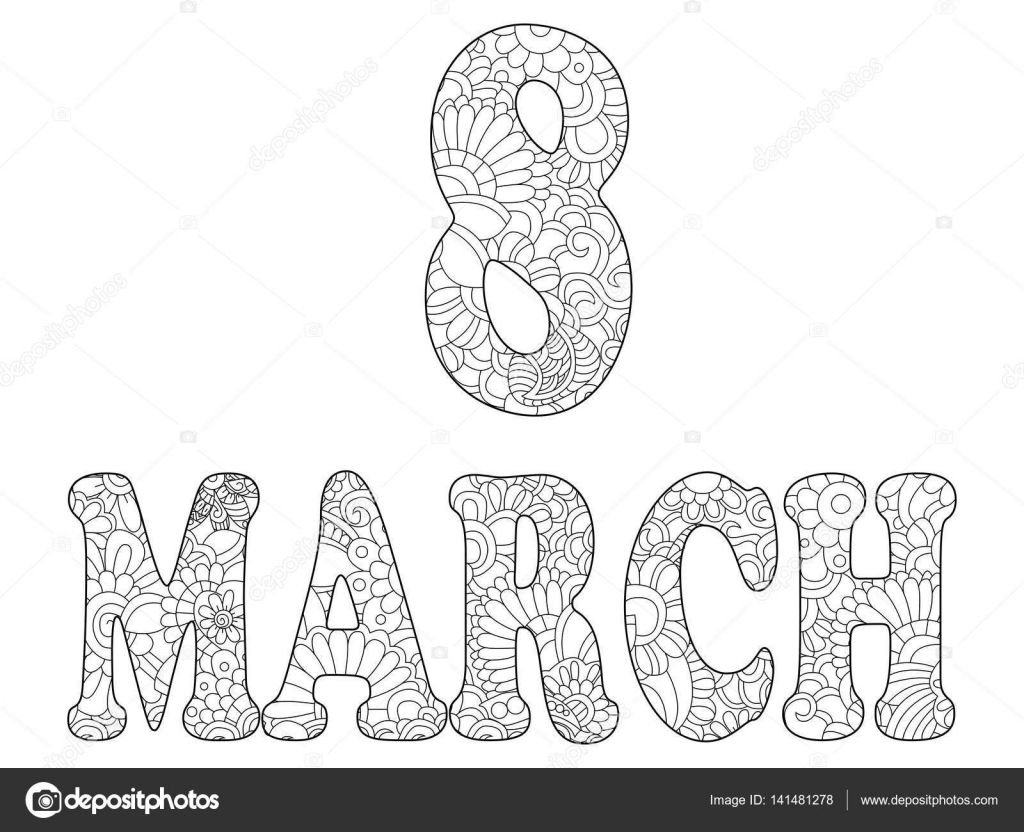 L iscrizione su 8 marzo libro da colorare per adulti illustrazione di vettore Antistress da colorare per adulto calendario gregoriano Festa della donna
