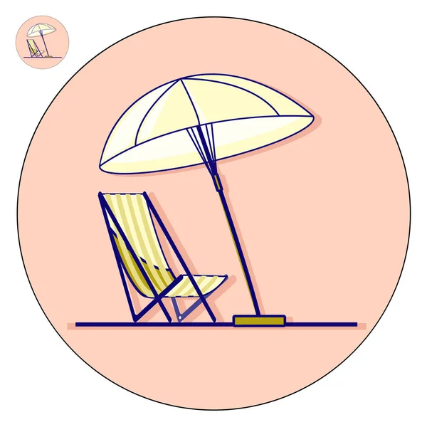 비치 긴의 자 우산 벡터 평면 일러스트와 함께입니다. 휴일 아이콘 — 스톡 벡터