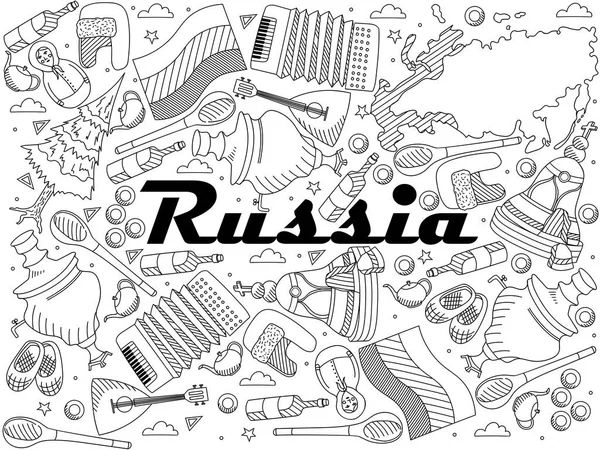 Ryssland linje konst design vektorillustration — Stock vektor