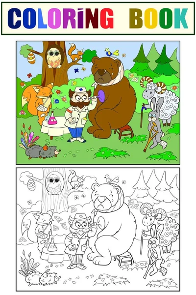 兽医在森林矢量插画对待动物 — 图库矢量图片