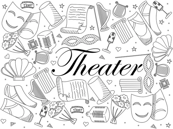Theater Linie Kunst Design Vektor Illustration — Stockvektor