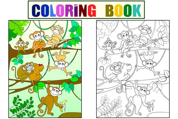 Család a majmok egy fa színes könyv gyerekeknek rajzfilm vektor. Színezés, fekete-fehér — Stock Vector