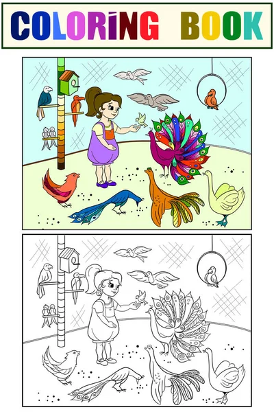 Gyermek karikatúra színes állatkert kapcsolattartási madarak. Madár képeskönyv. Ornitológia a lány. Színezés, fekete-fehér — Stock Vector