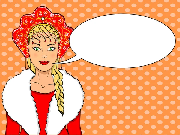 Rysk tjej med lie och i kokoshnike. Nationella kläder av Ryssland. Vector popkonst. Oäkta komisk stil. Text bubbla. — Stock vektor