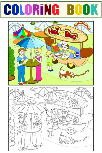 Parc d'attractions pages en couleur pour les enfants. Hot dog. Food Truck vecteur. Couleur, noir et blanc — Image vectorielle