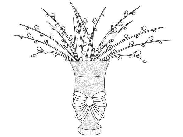 ふわふわ猫柳花束。花瓶に配置。アンチ ストレス着色ベクトルします。 — ストックベクタ