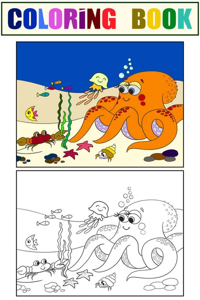 Helder, kleurrijk en kleurpatroon. De zeebodem met zijn bewoners. Vis met octopus. Cartoon vector — Stockvector