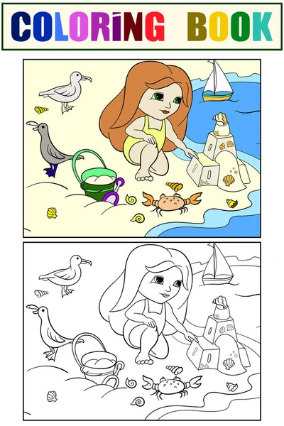 Summer vacation by the sea. A girl plays in the sand. Children coloring, vector — Διανυσματικό Αρχείο