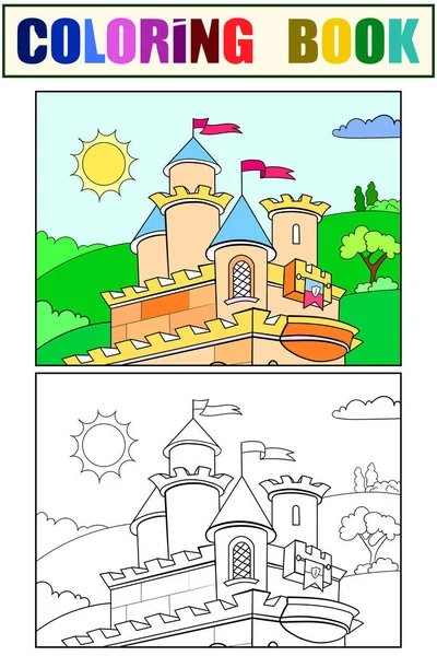 Livre à colorier pour enfants et exemple de couleur, ensemble. Château de conte de fées à l'horizon, nature . — Image vectorielle