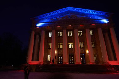 Zhukovsky, Rusya - 11 Aralık 2016: Noel gece aydınlatma şehir evi kültür Dk. mücevher Moscow region