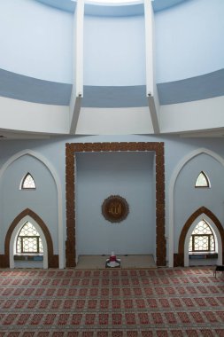 Cami okuma Kur'an Müslüman kadın