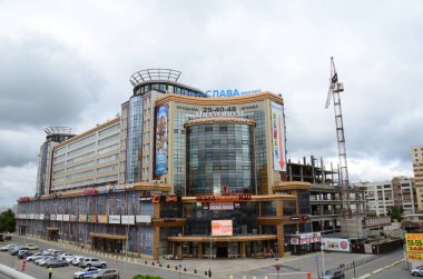 Sokak Frunze görünümünü