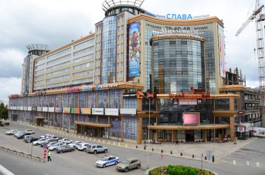 Sokak Frunze görünümünü