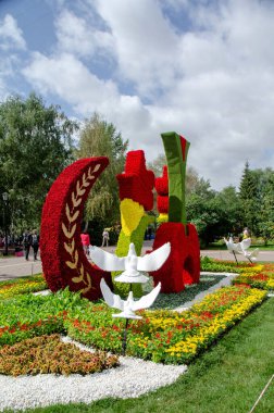 Flora - 2019