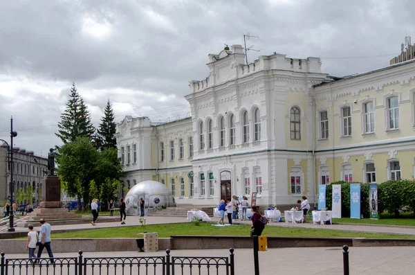 Omsk Lenina rua — Fotografia de Stock