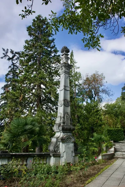 Vue du parc du Palais Masandra, Yalta Crimée — Photo