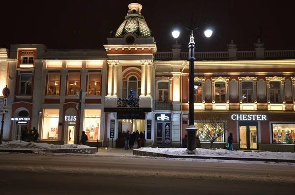 Omsk Russie Janvier 2020 Vue Des Veilleuses Rue Lénine — Photo