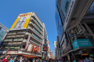 Osaka. Japonya, 2015. Osaka sokakların düzenleme fotoğraf.