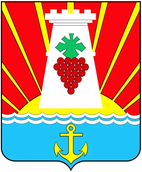 Coat of arms of the city of Feodosia. Crimea. — Stock Photo, Image