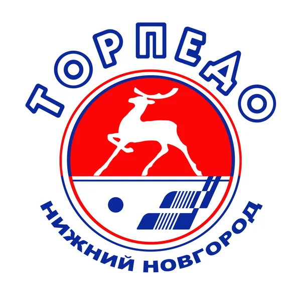 Logo klubu hokejowego "Torpedo". Niżny Nowogród — Zdjęcie stockowe